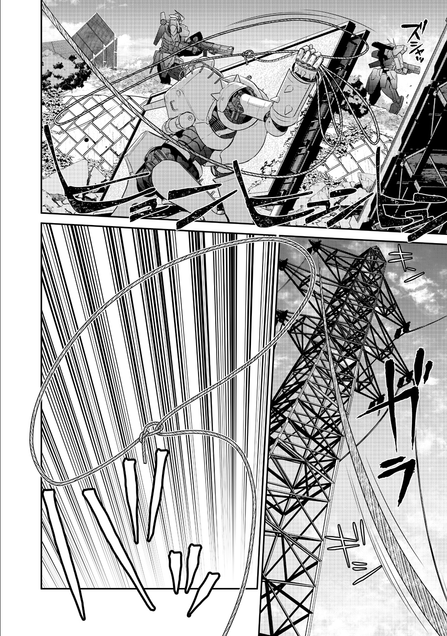 Shuumatsu no Majo to Ningyou - Chapter 5 - Page 22