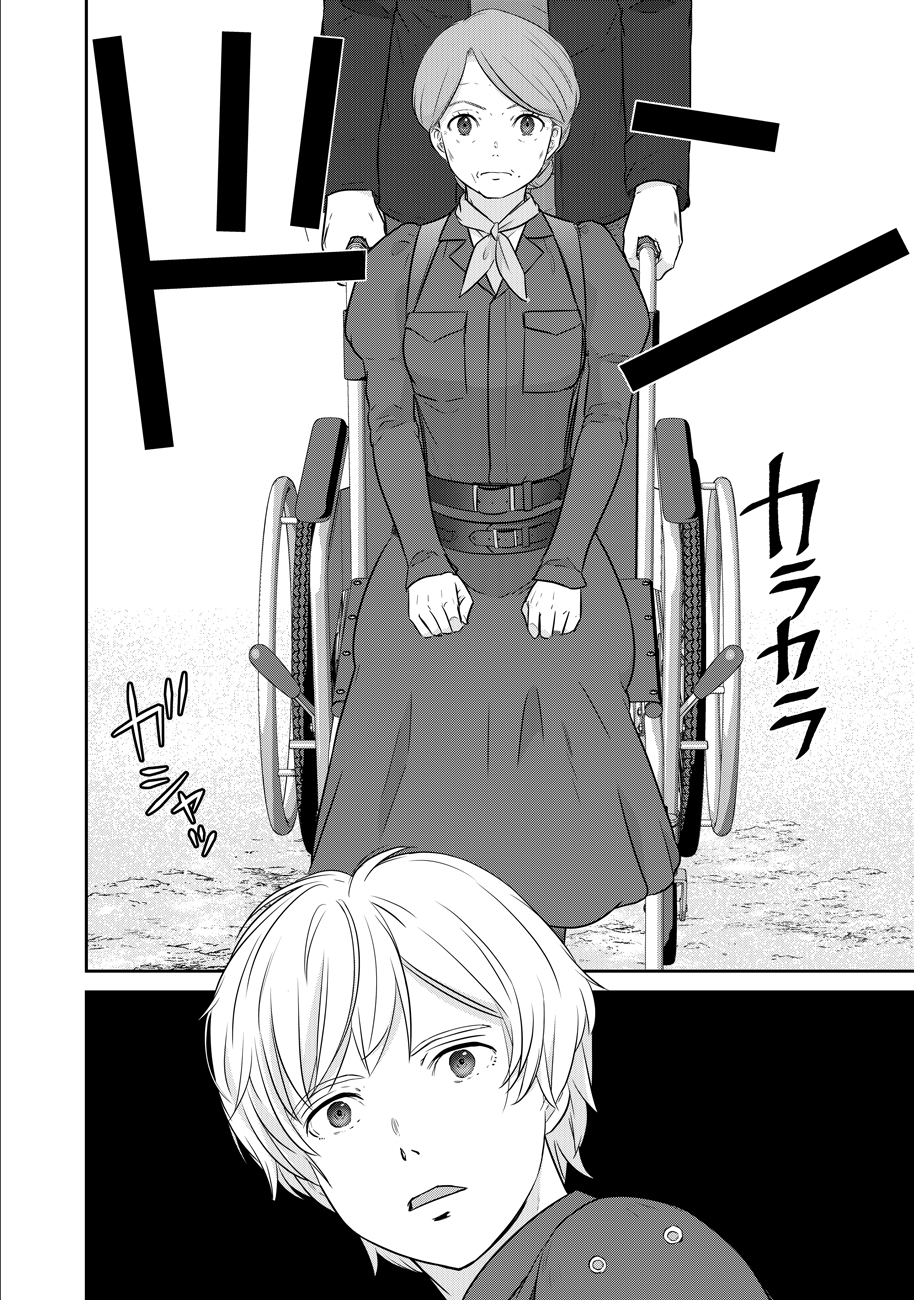 Shuumatsu no Majo to Ningyou - Chapter 6 - Page 8