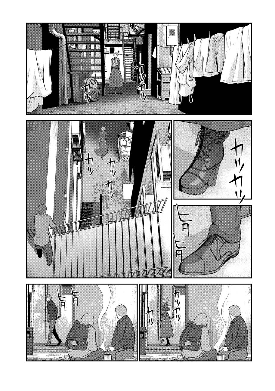 Shuumatsu no Majo to Ningyou - Chapter 7 - Page 6