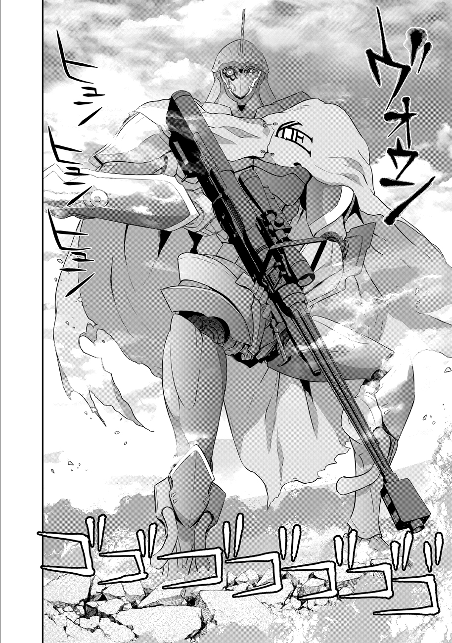 Shuumatsu no Majo to Ningyou - Chapter 8 - Page 10