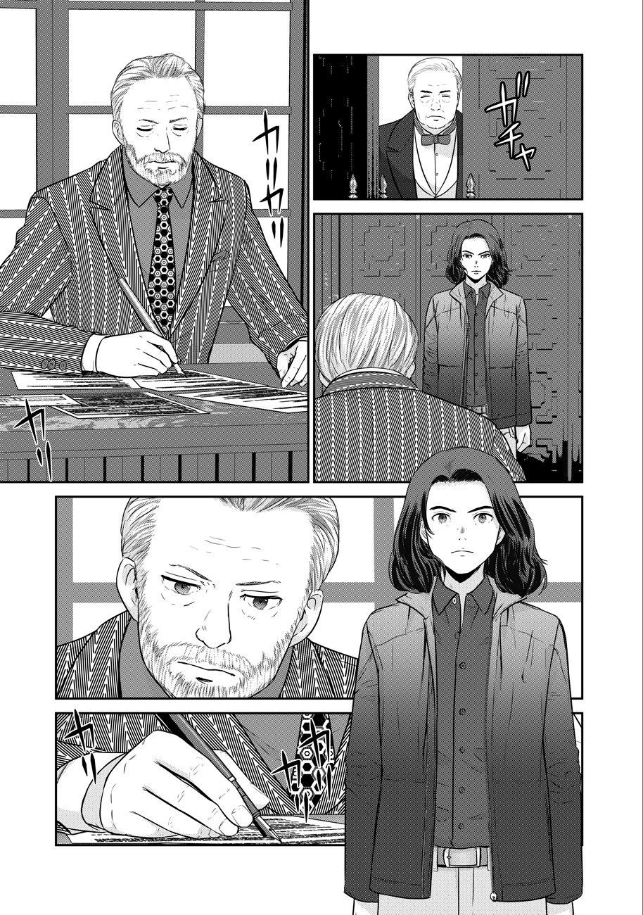 Shuumatsu no Majo to Ningyou - Chapter 8 - Page 23