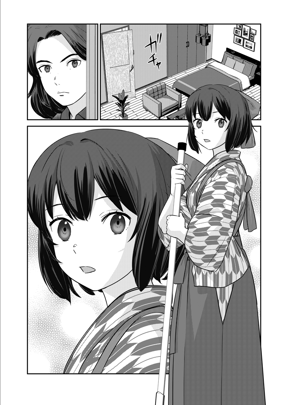 Shuumatsu no Majo to Ningyou - Chapter 8 - Page 28