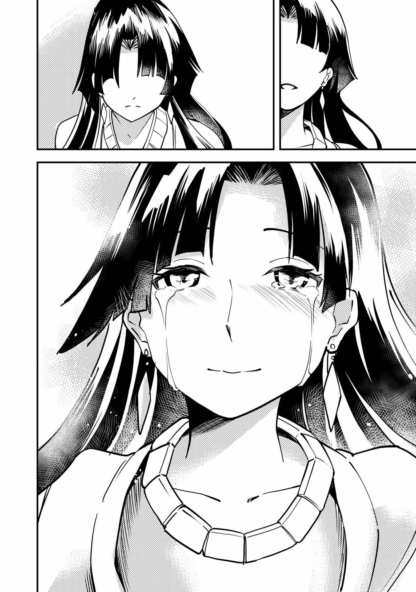 Sicilia to Juicy na Koushaku-sama - Chapter 15 - Page 28