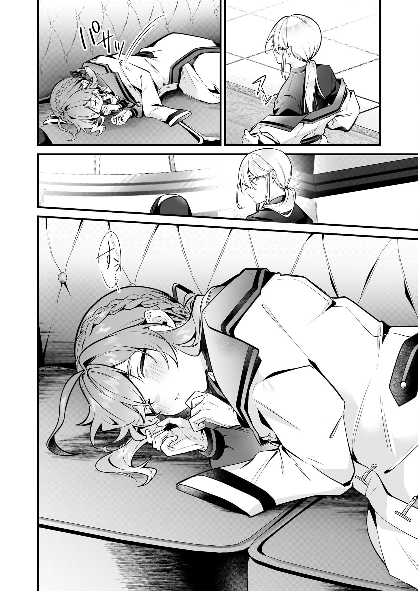 Silent Witch - Chinmoku no Majo no Kakushigoto - Chapter 26 - Page 8