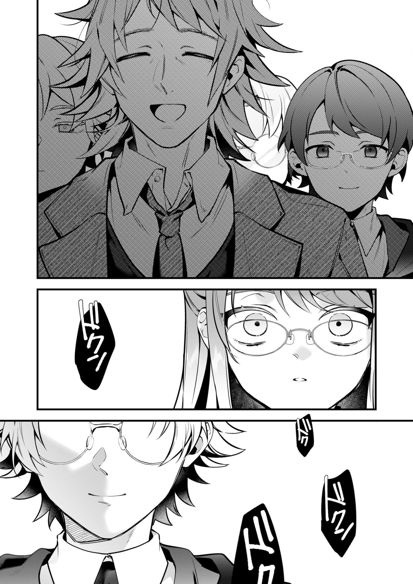 Silent Witch - Chinmoku no Majo no Kakushigoto - Chapter 30 - Page 16