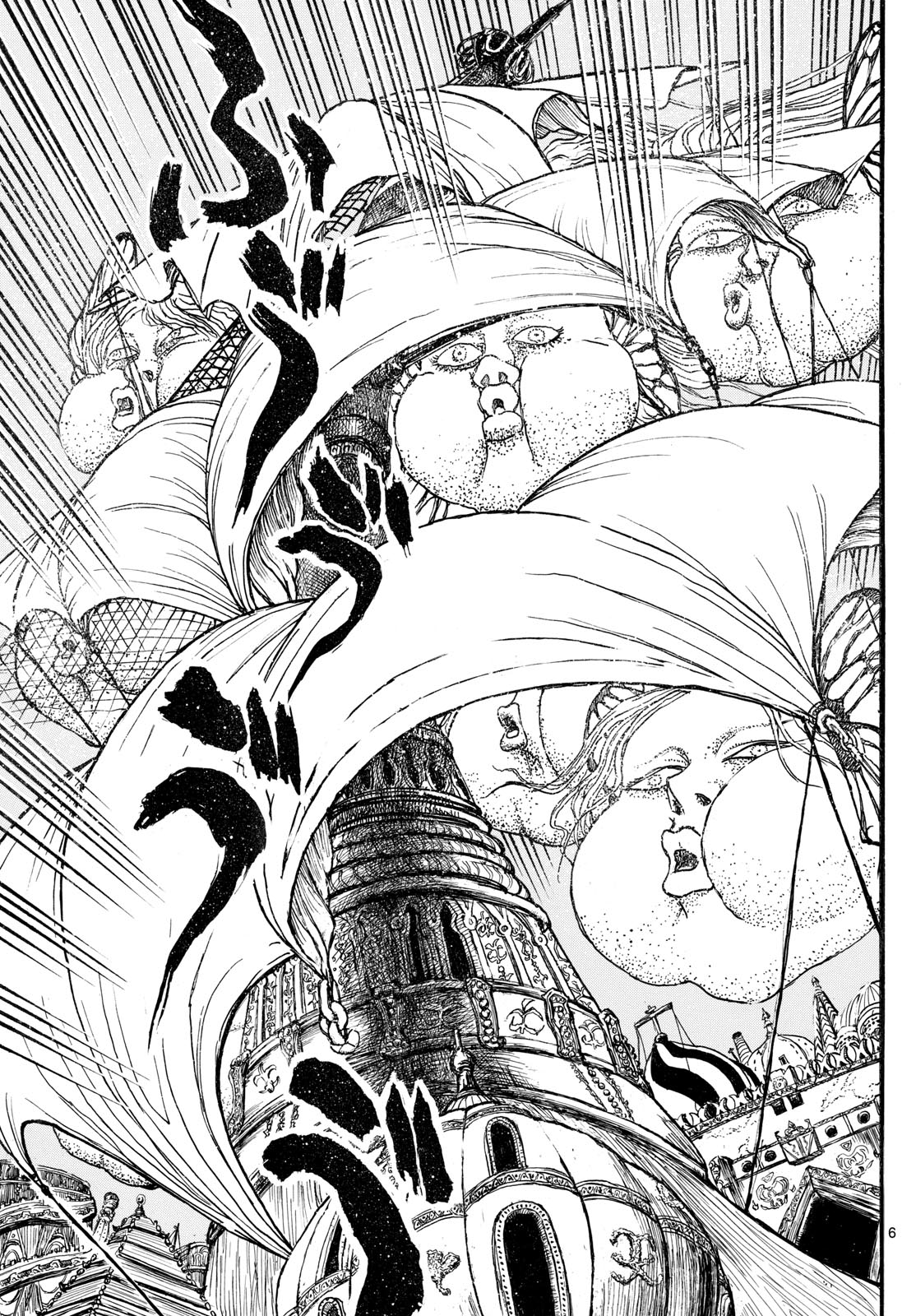 Silver Mountain - Chapter 36 - Page 6