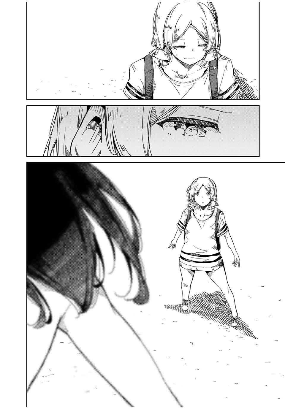 Silver Pole Flowers - Chapter 12 - Page 12