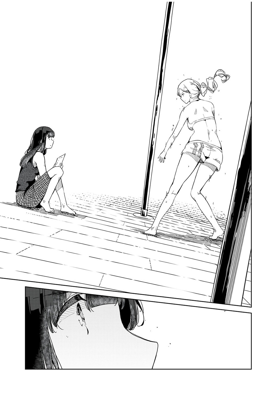 Silver Pole Flowers - Chapter 19 - Page 7