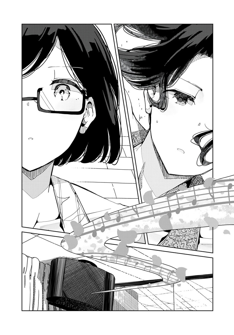 Silver Pole Flowers - Chapter 25 - Page 13