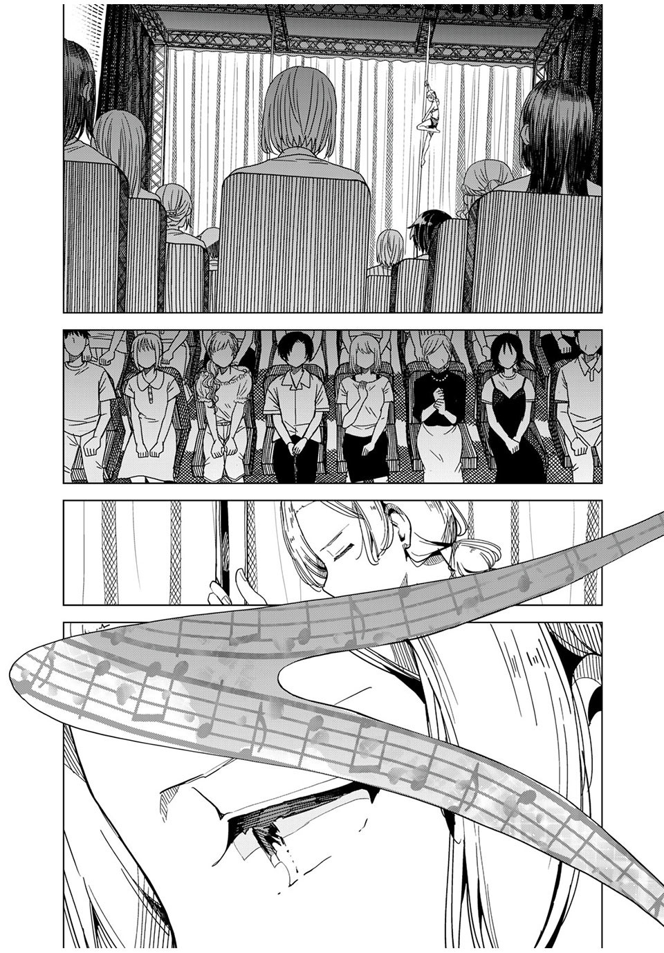 Silver Pole Flowers - Chapter 33 - Page 4