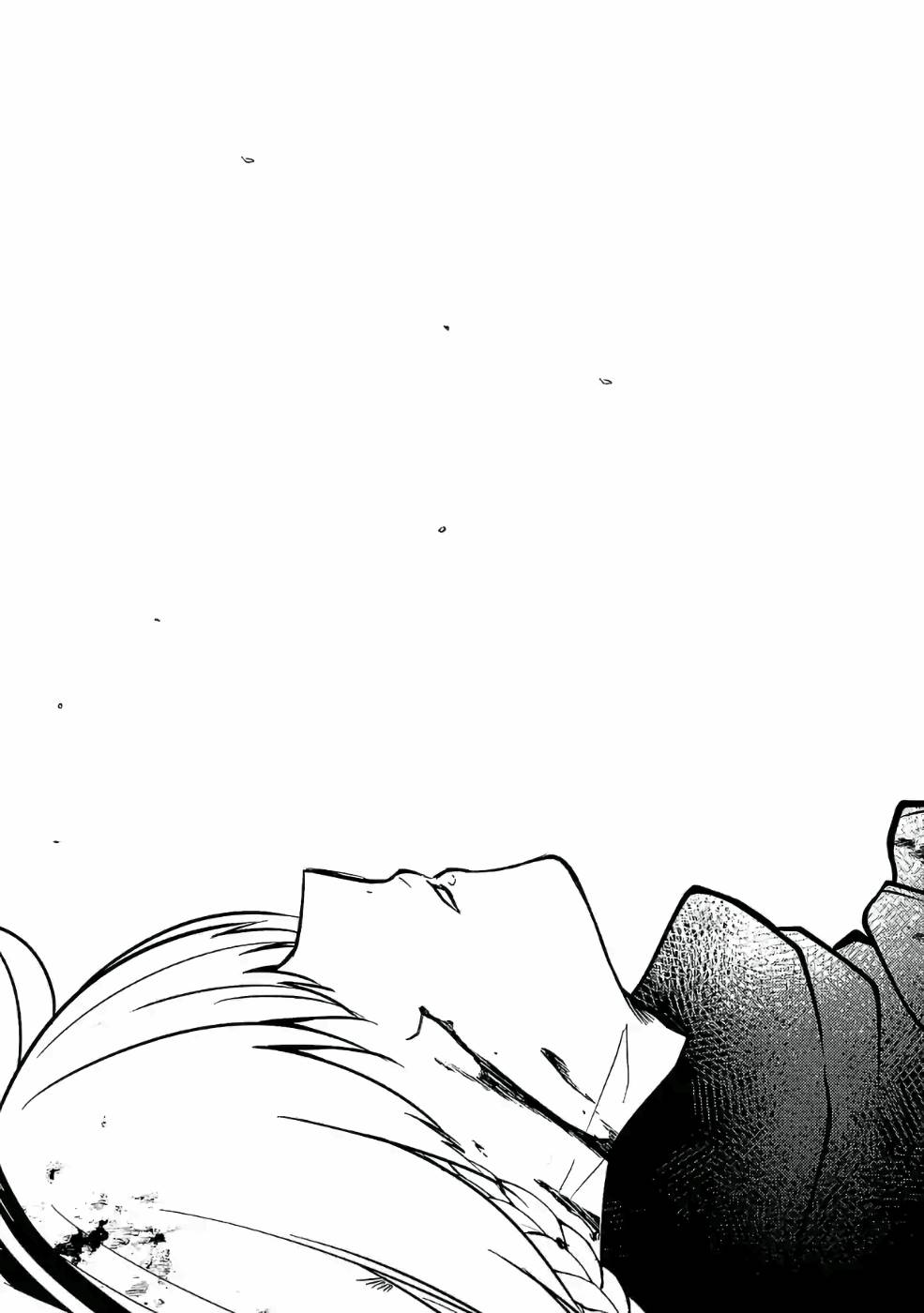 Isekai de Kamisama ni Nattanode, Daitai Nandemodekiru!! - Chapter 43 - Page 9