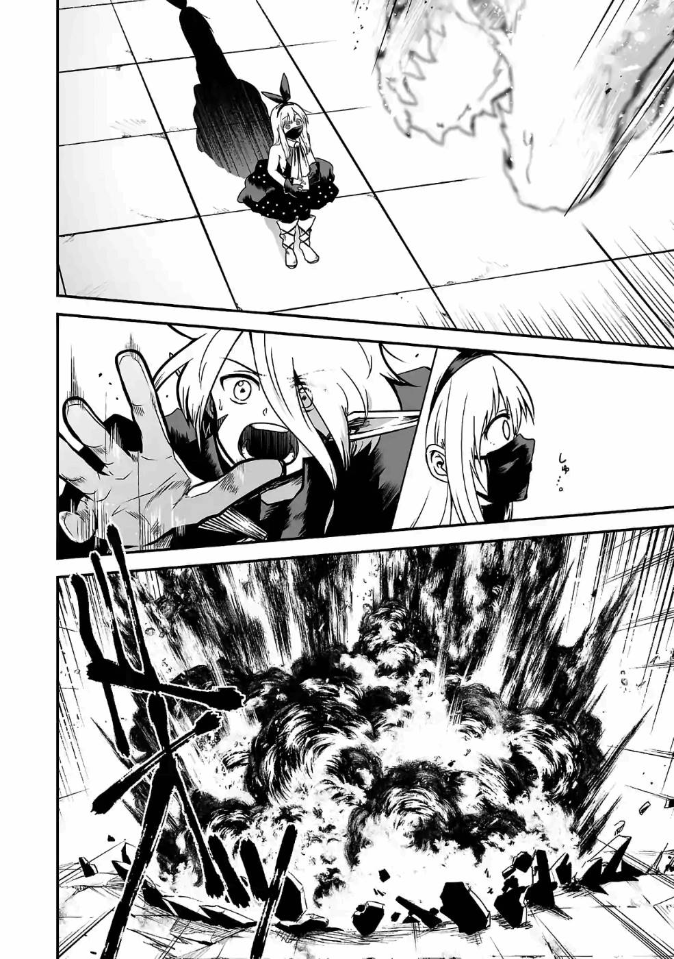 Isekai de Kamisama ni Nattanode, Daitai Nandemodekiru!! - Chapter 46 - Page 8