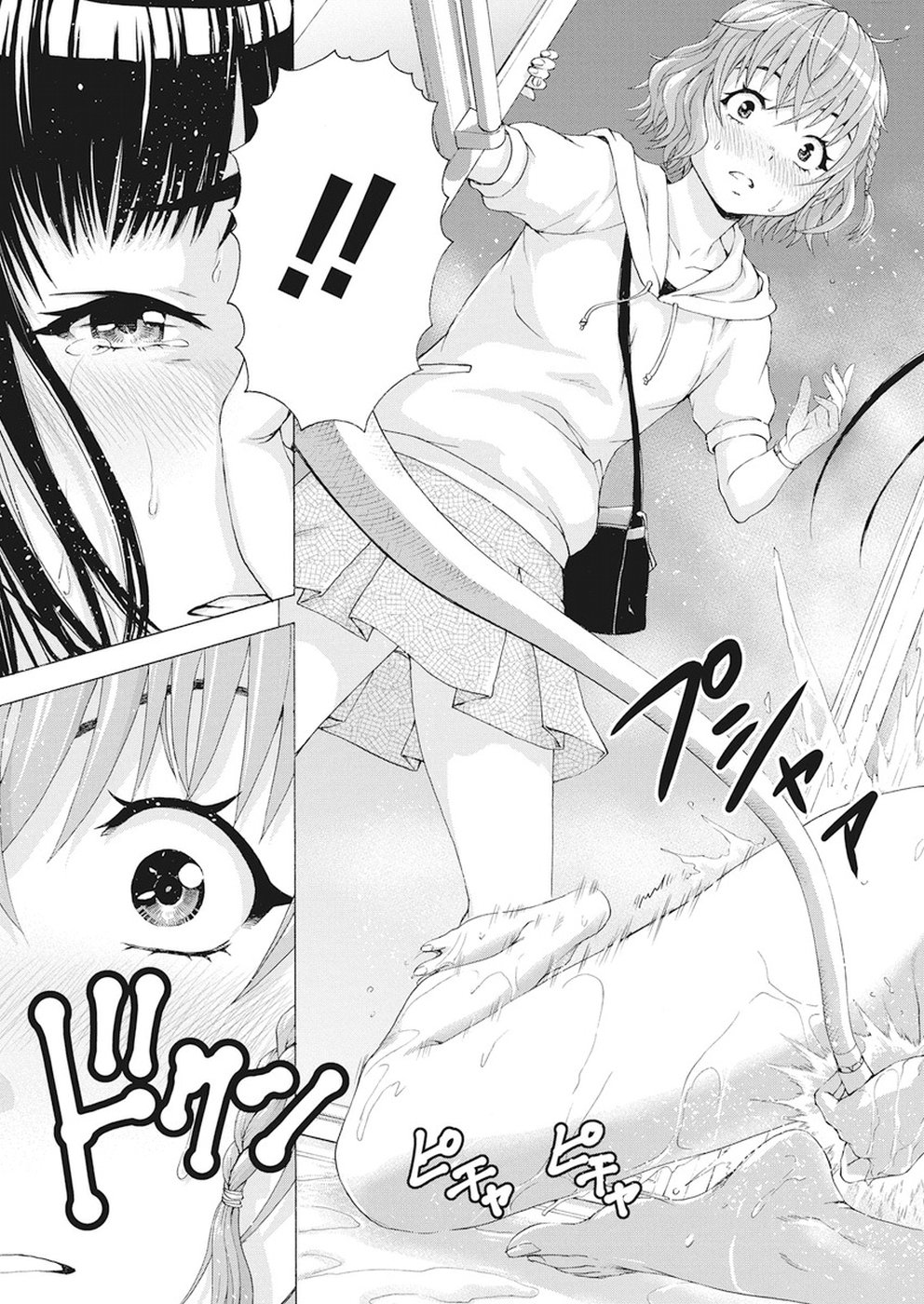 Skeeter Rabbit - Chapter 1 - Page 30