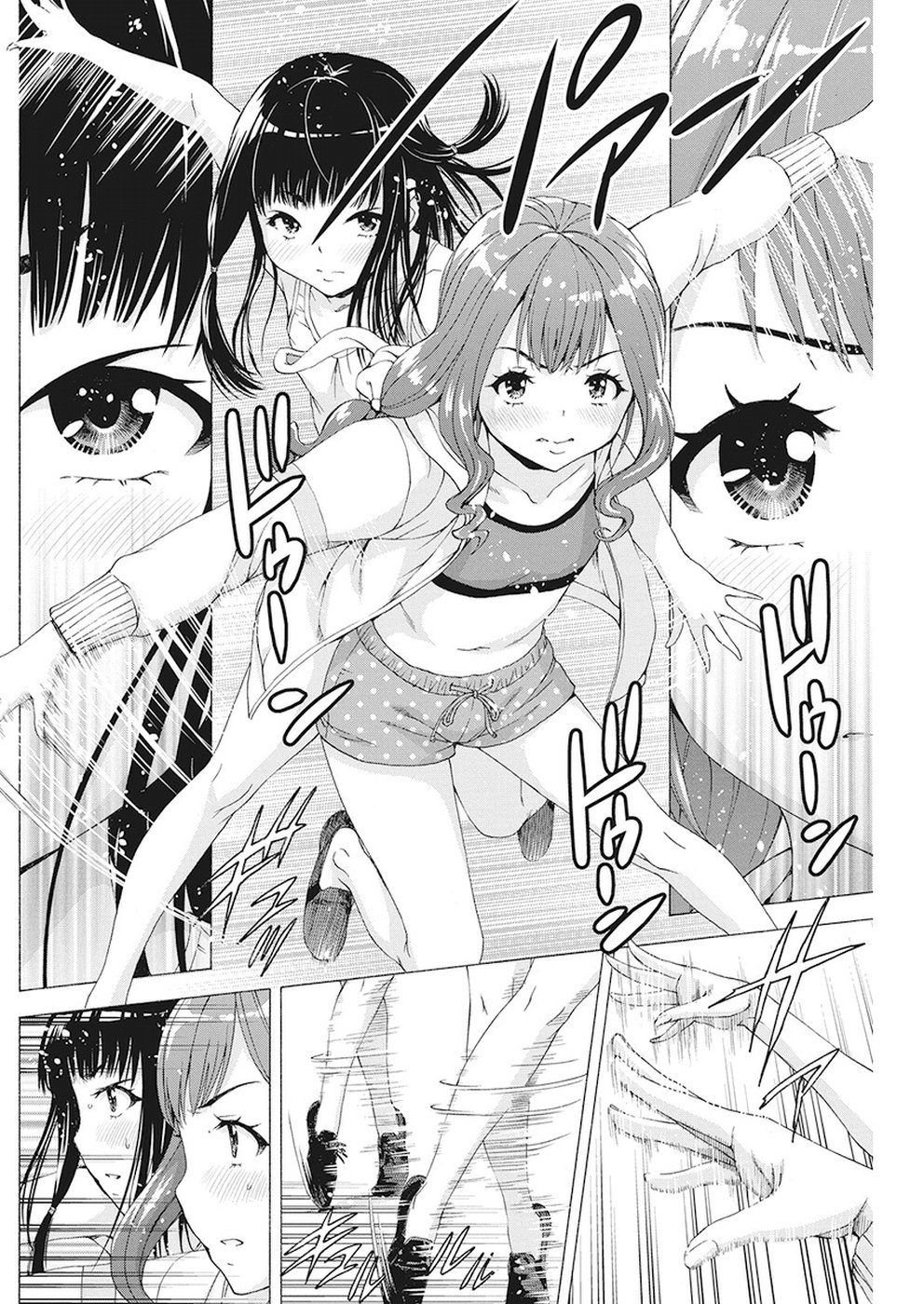 Skeeter Rabbit - Chapter 13 - Page 9