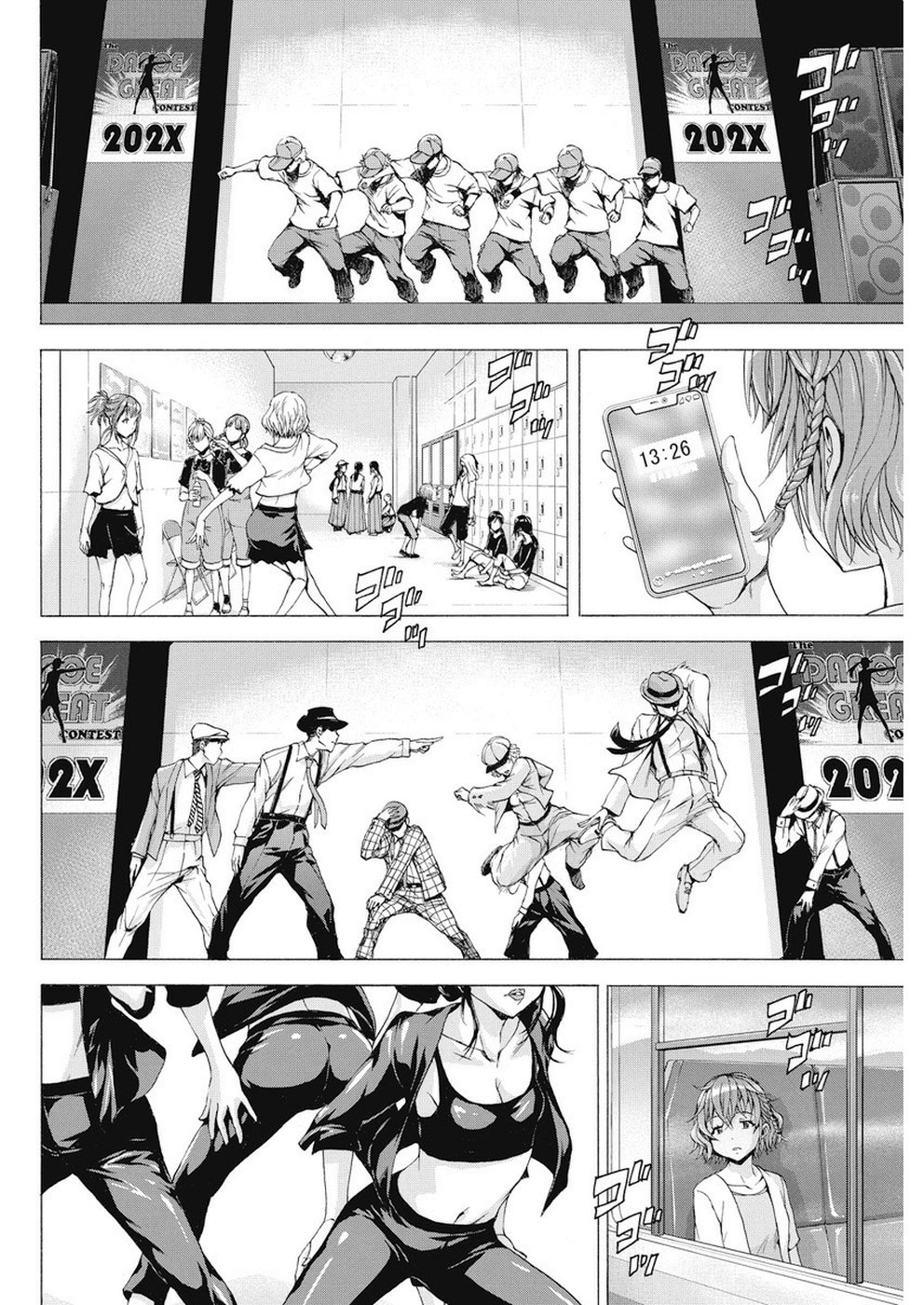 Skeeter Rabbit - Chapter 17 - Page 6