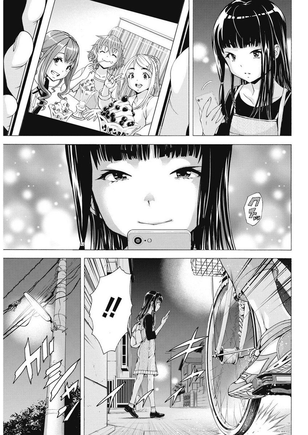 Skeeter Rabbit - Chapter 18 - Page 15