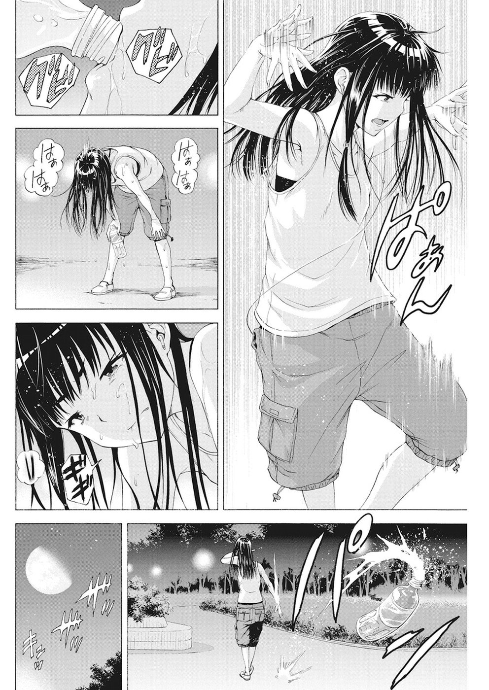 Skeeter Rabbit - Chapter 3 - Page 3