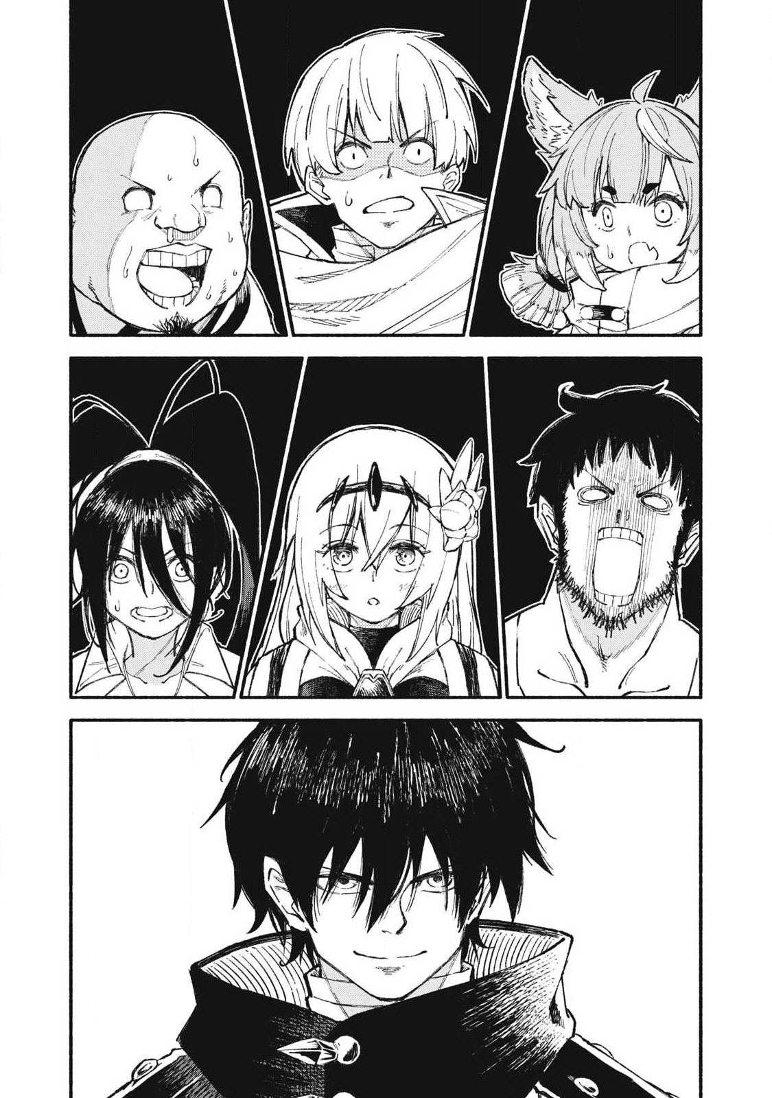 技巧貸与<スキル・レンダー>のとりかえし~トイチって最初に言ったよな Chap 100 - Next Chap 101