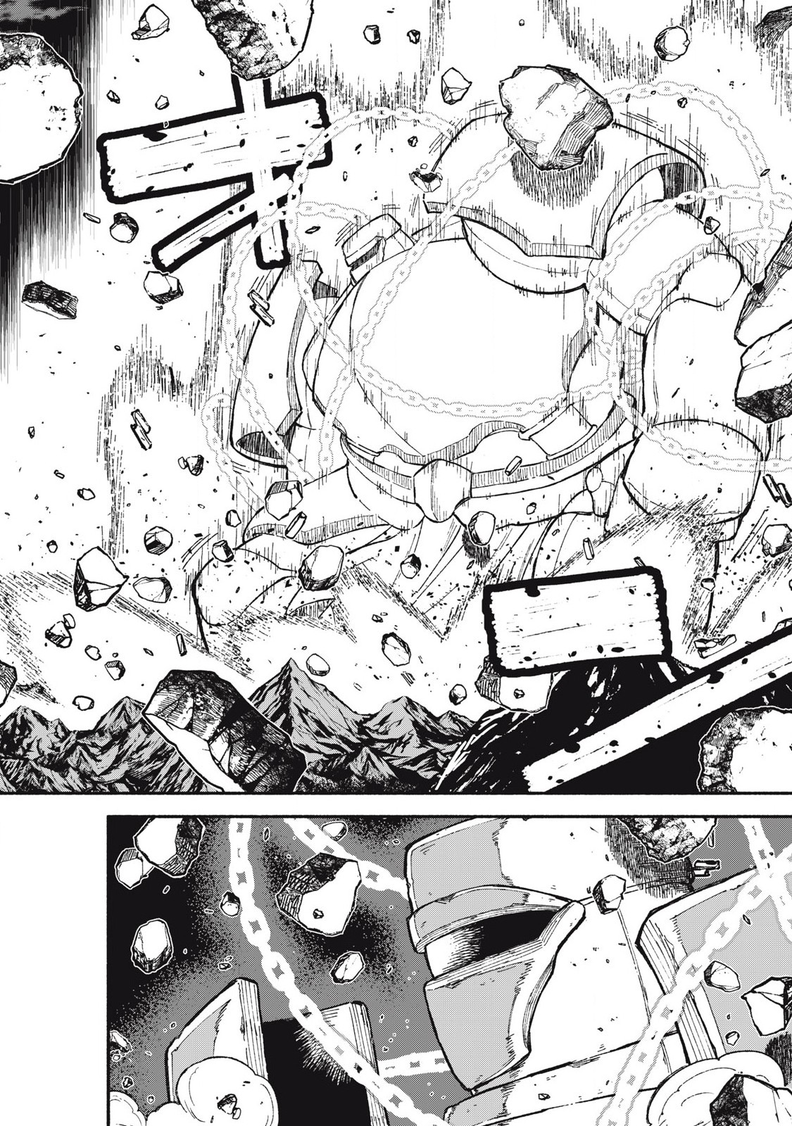 技巧貸与＜スキル・レンダー＞のとりかえし～トイチって最初に言ったよな Chap 76 - Next Chap 77