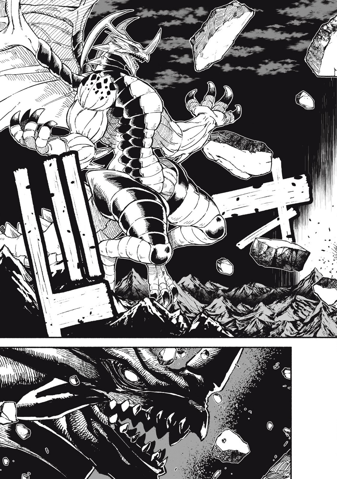 技巧貸与＜スキル・レンダー＞のとりかえし～トイチって最初に言ったよな Chap 76 - Next Chap 77