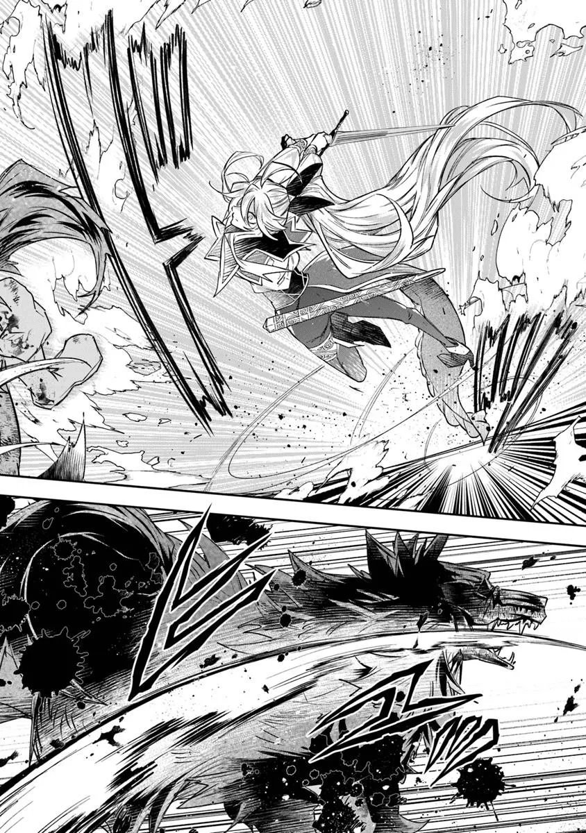 Skill "Shokuju" wo Tsukatte Tsuihou-saki de Nonbiri Kaitaku Hajimemasu - Chapter 26.1 - Page 10