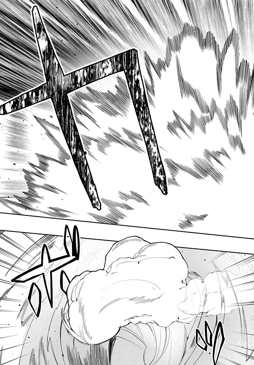 Skill Tree no Kaijousha - Chapter 3 - Page 27