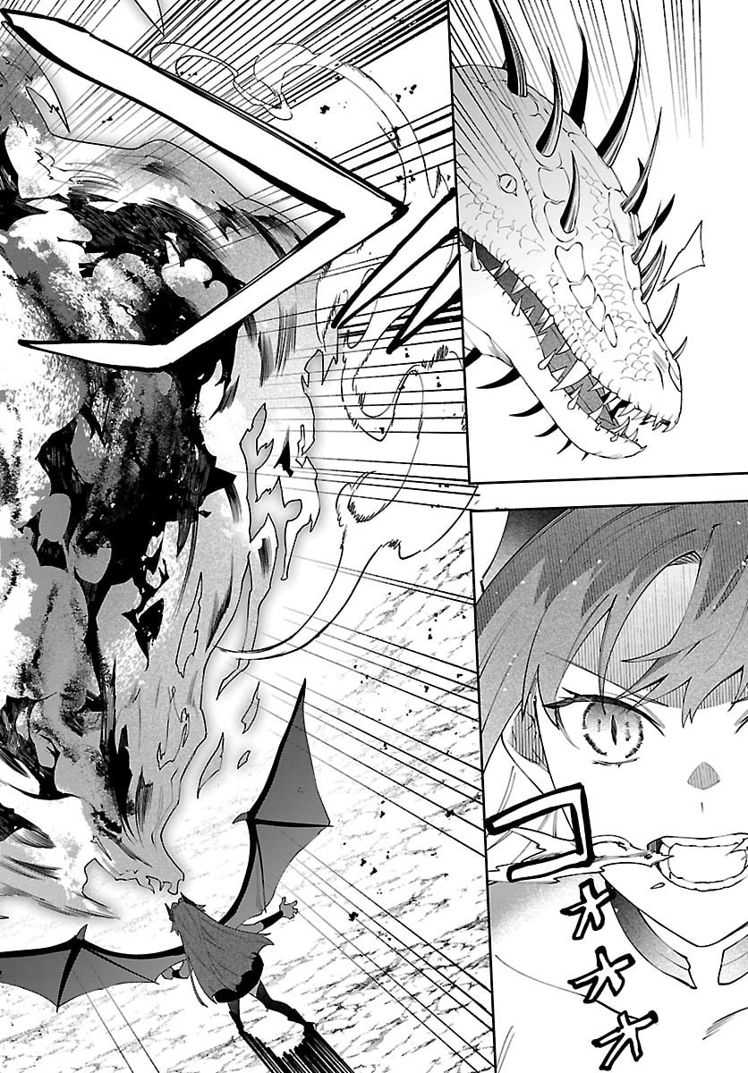 Skill Tree no Kaijousha - Chapter 5 - Page 24