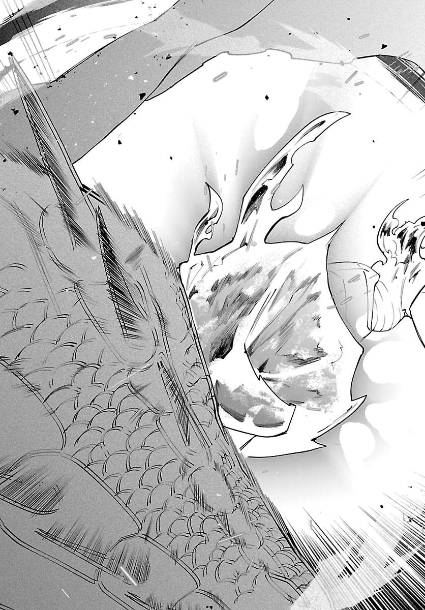 Skill Tree no Kaijousha - Chapter 5 - Page 31