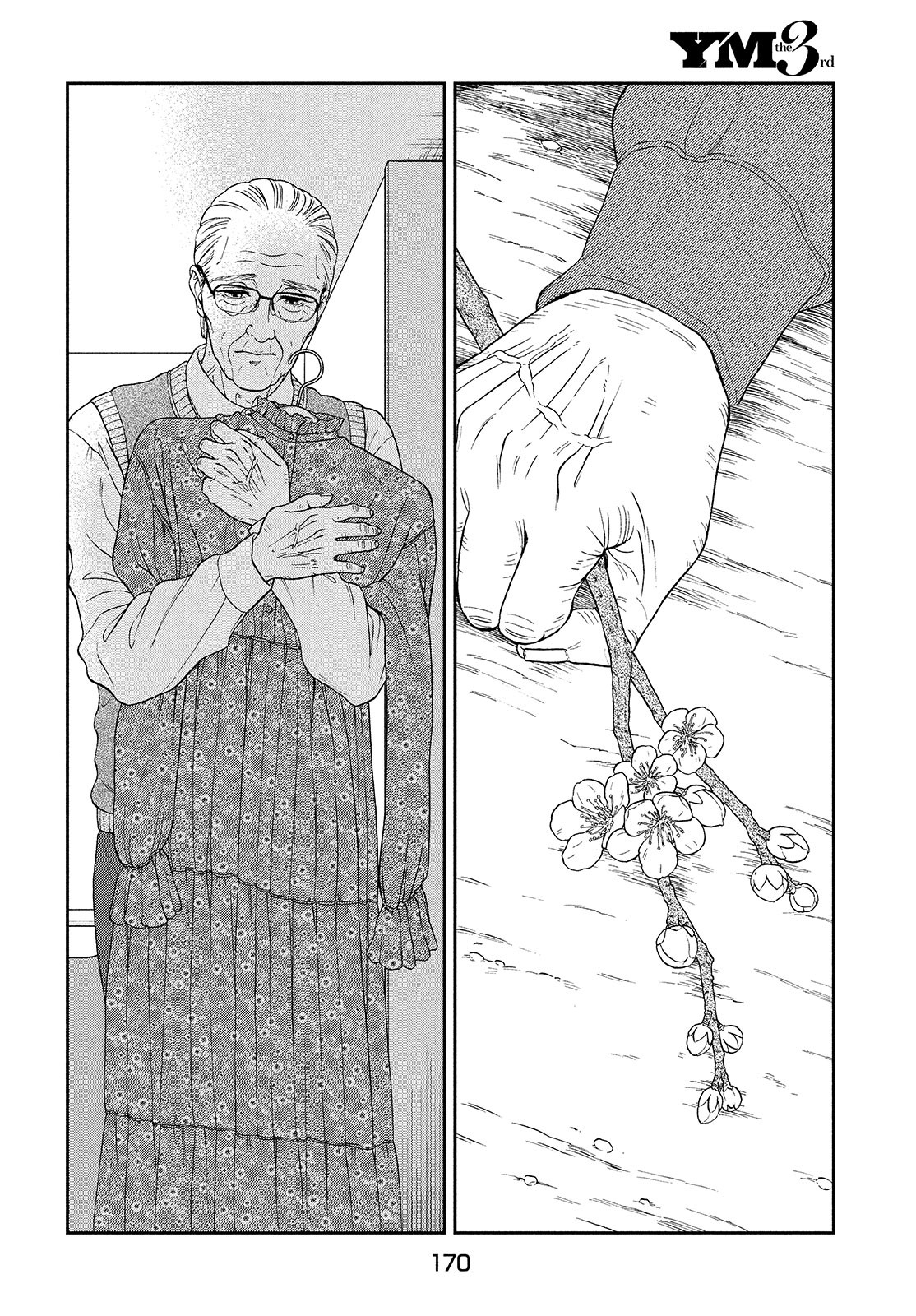 Skirt o Haita Ojii-san - Chapter 7 - Page 4