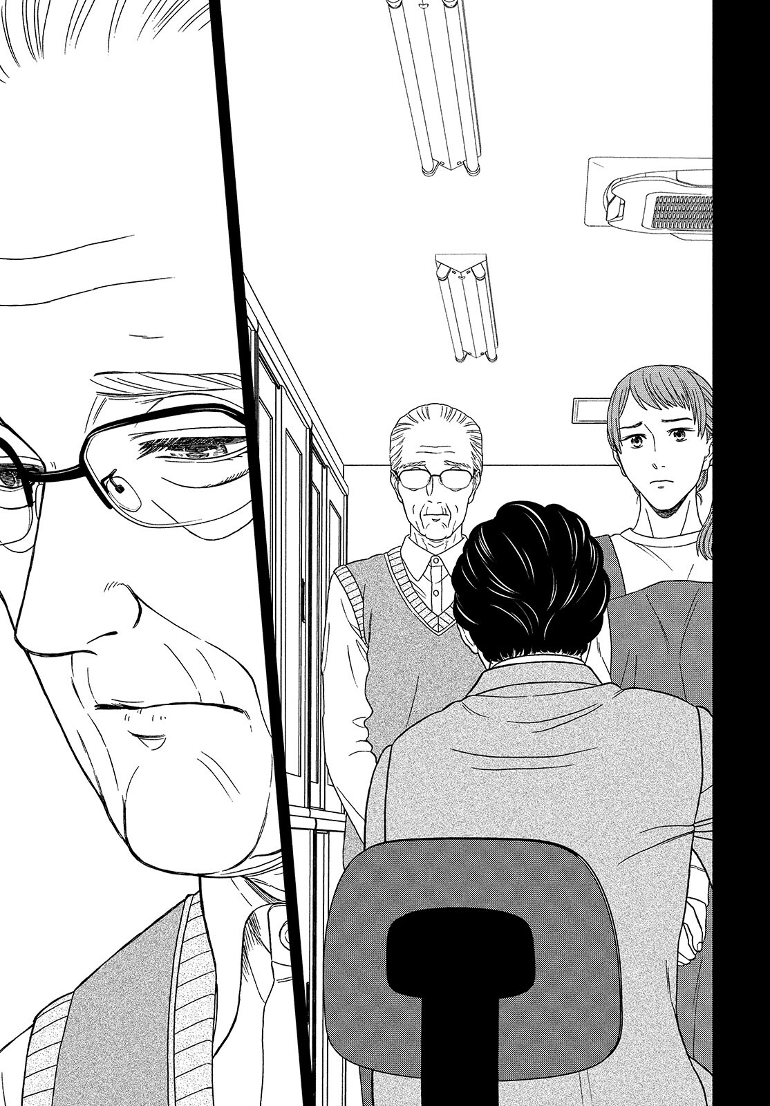 Skirt o Haita Ojii-san - Chapter 8 - Page 9