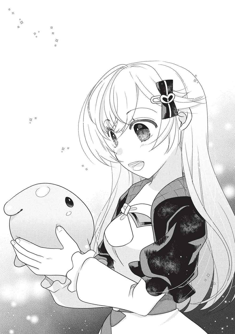 Slime Master-chan no VRMMO - Chapter 3 - Page 1