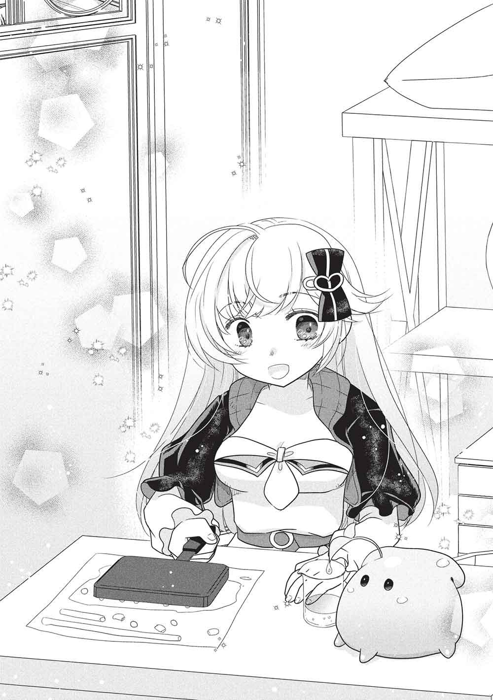 Slime Master-chan no VRMMO - Chapter 3 - Page 9