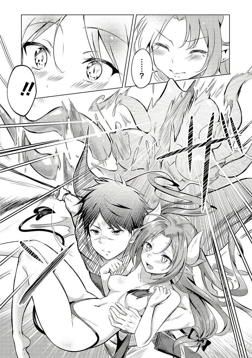 Slime ni Ecchi na Itazura Sarechau - Anthology Comic - Chapter 1 - Page 14