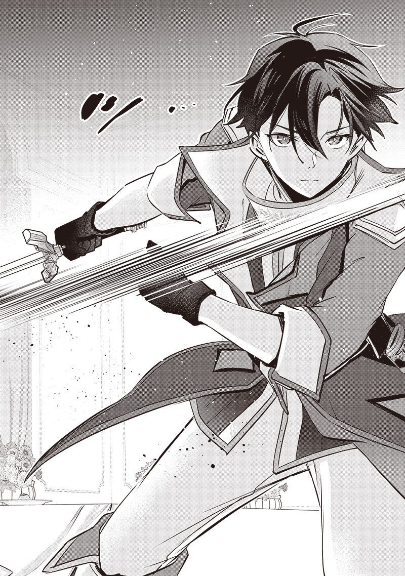 Slime Seijo Chap 27 - Next Chap 28