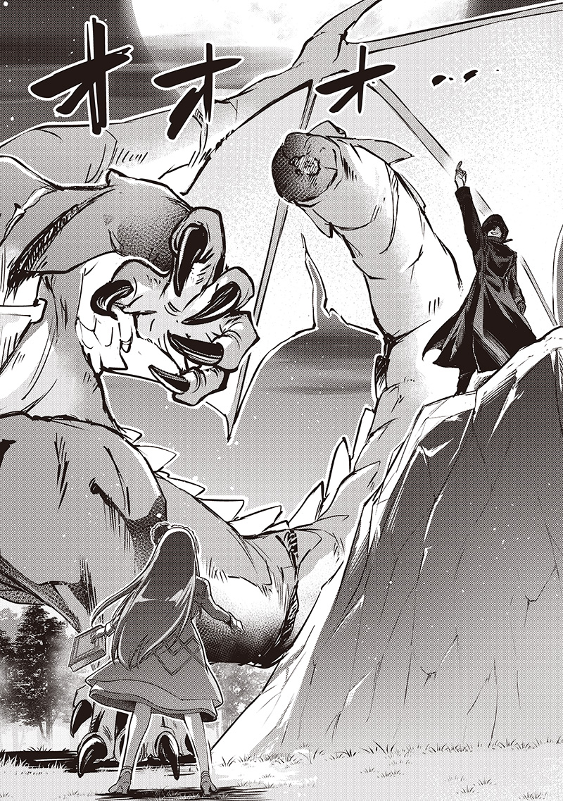 Slime Seijo Chap 37 - Next Chap 38