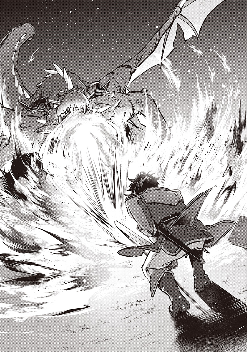 Slime Seijo Chap 38 - Next Chap 39