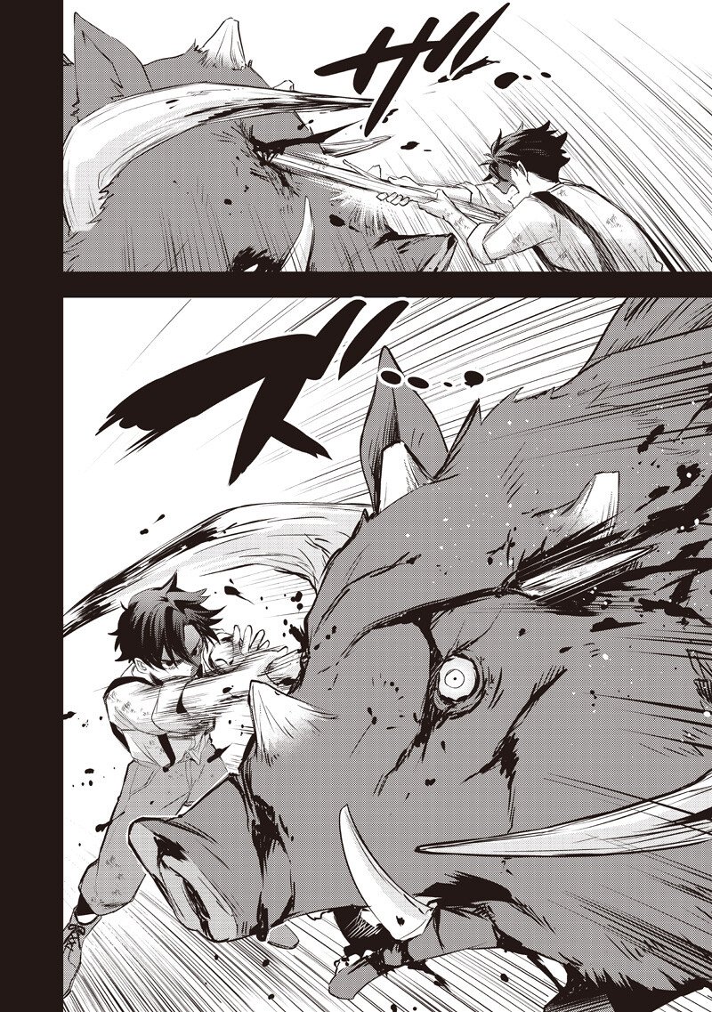 Slime Seijo Chap 47 - Next Chap 48