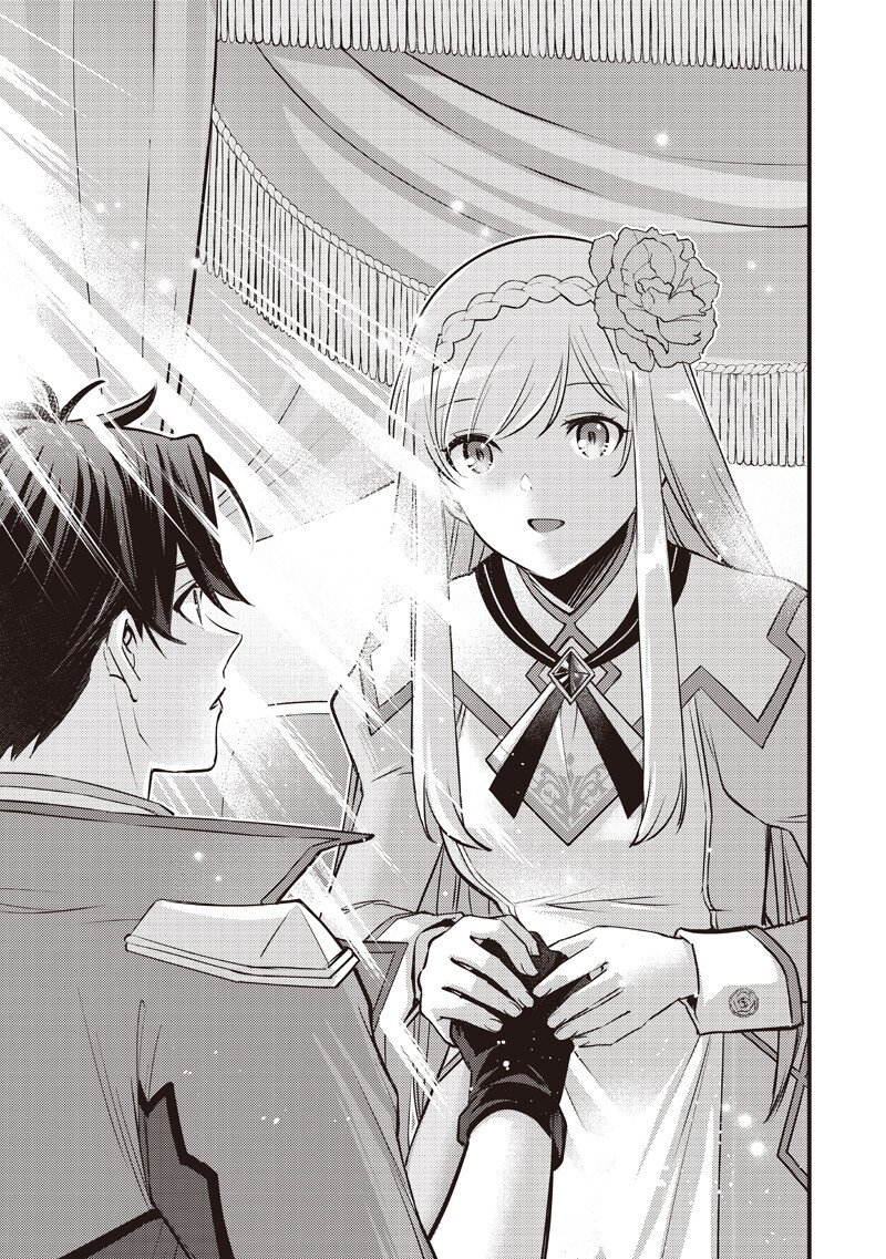 Slime Seijo Chap 47 - Next Chap 48