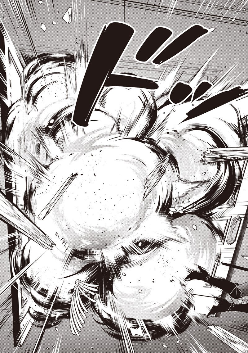 Slime Seijo Chap 54 - Next Chap 55