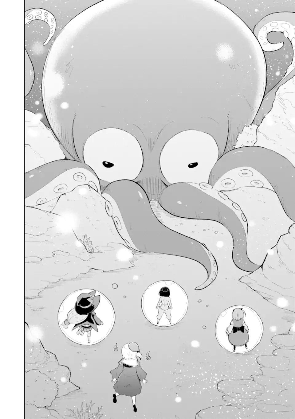Slime Taoshite 300-nen, Shiranai Uchi ni Level MAX ni Nattemashita - Chapter 94.2 - Page 9