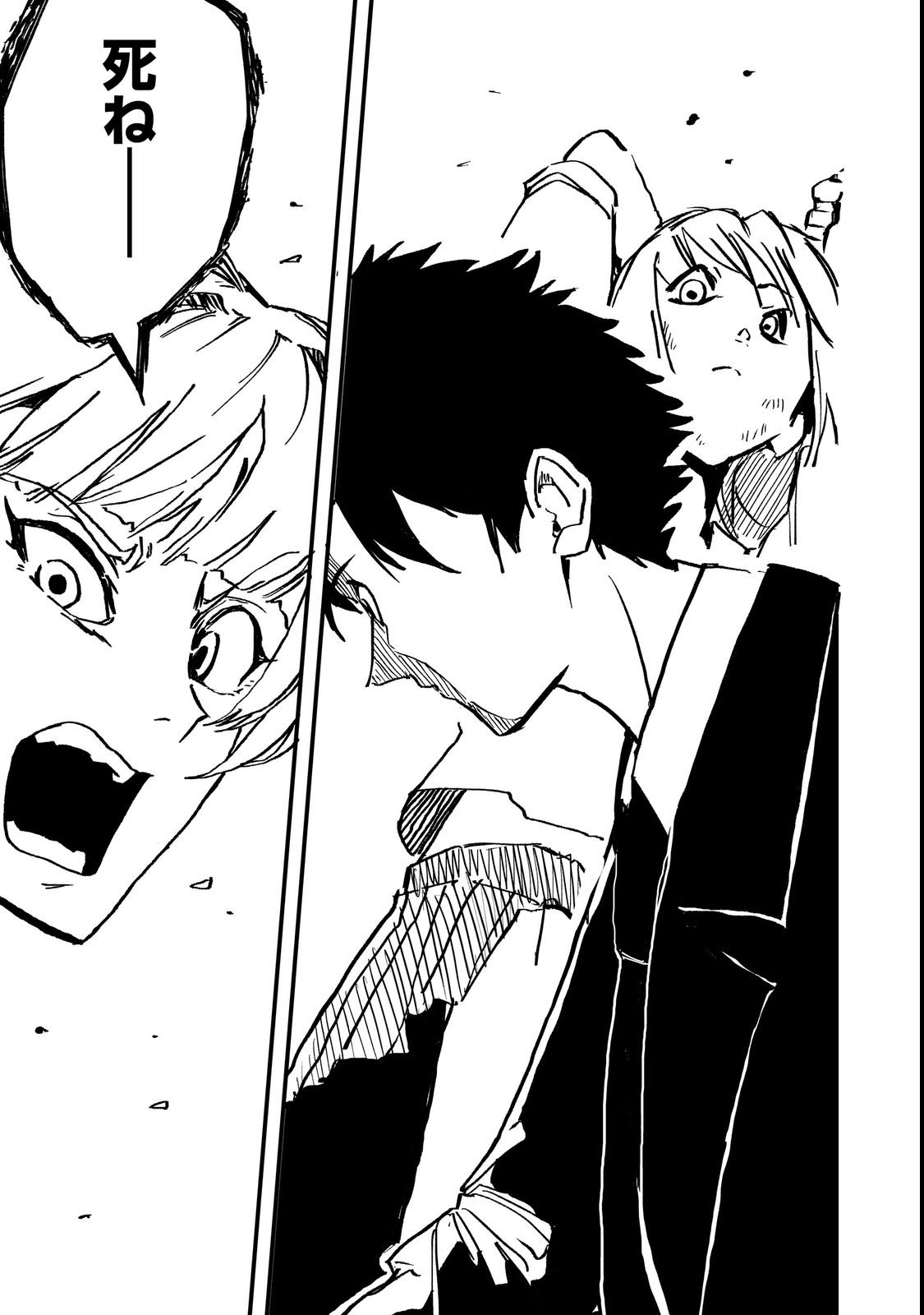 Slow Life of The Dead - Chapter 1 - Page 31