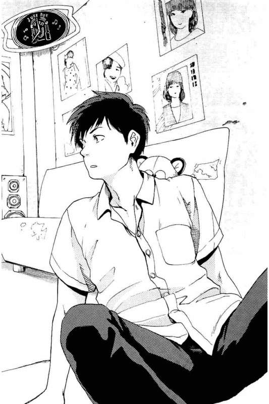 Slow Motion wo Mou Ichido - Chapter 1 - Page 29