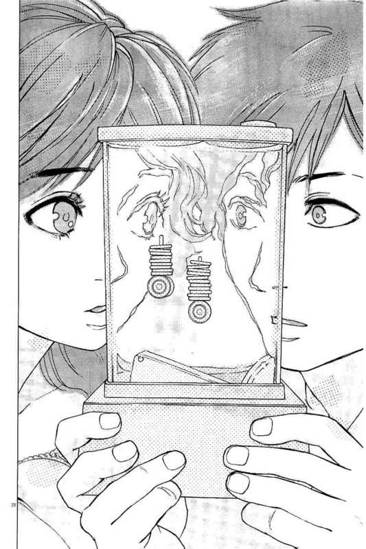 Slow Motion wo Mou Ichido - Chapter 1 - Page 39