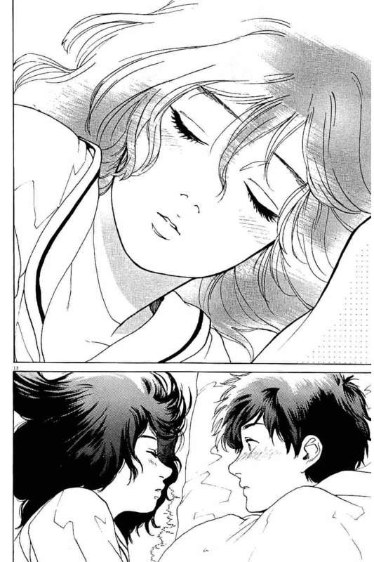 Slow Motion wo Mou Ichido - Chapter 12 - Page 13