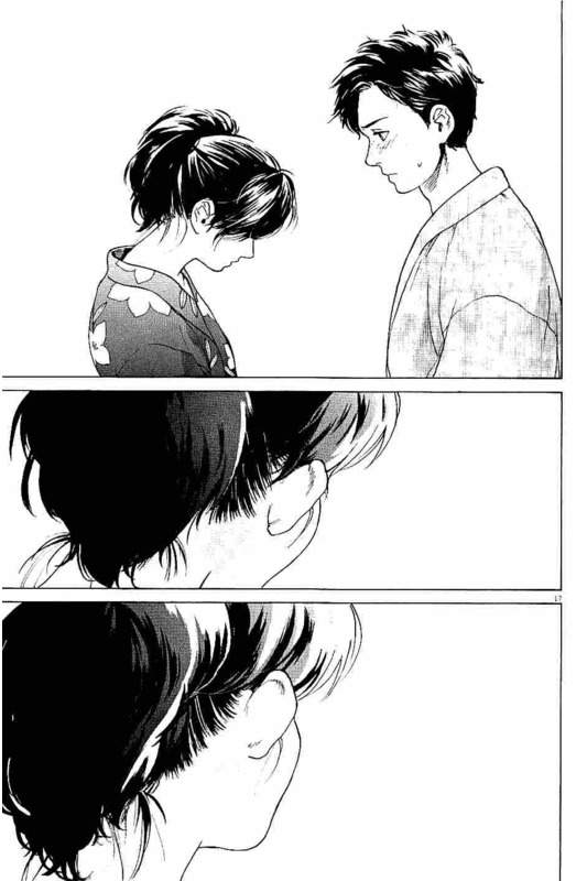 Slow Motion wo Mou Ichido - Chapter 13 - Page 17