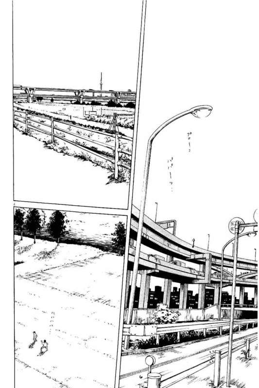 Slow Motion wo Mou Ichido - Chapter 14 - Page 4