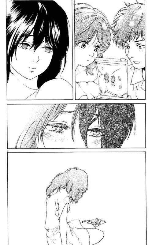 Slow Motion wo Mou Ichido - Chapter 15 - Page 4