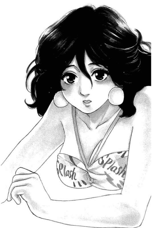 Slow Motion wo Mou Ichido - Chapter 16 - Page 3