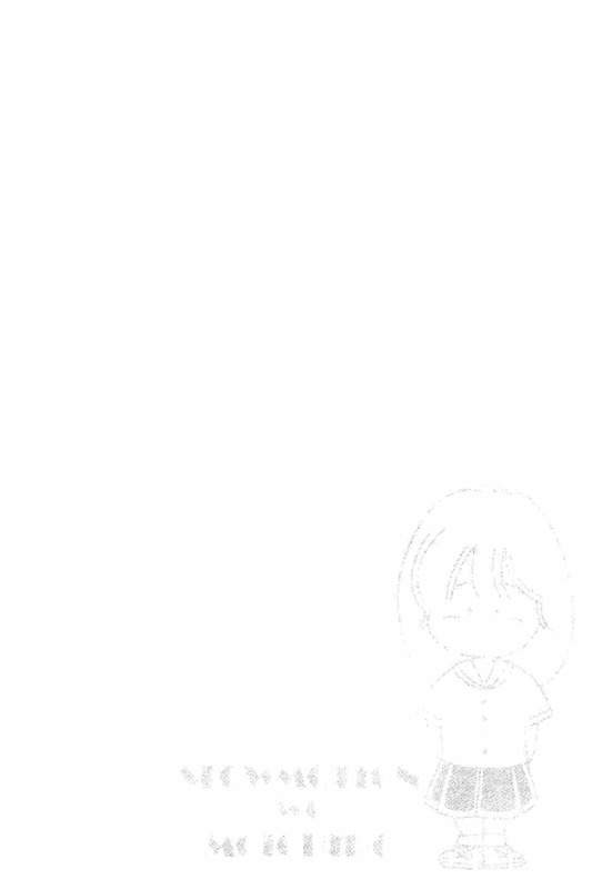 Slow Motion wo Mou Ichido - Chapter 16 - Page 4