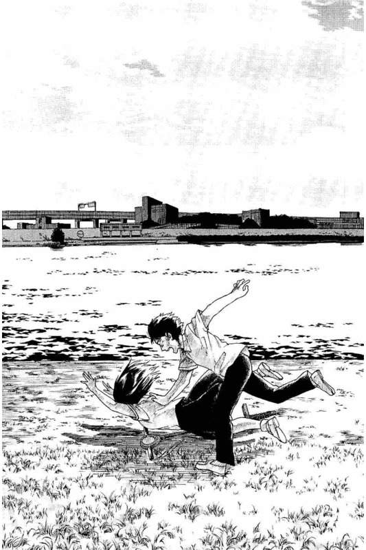 Slow Motion wo Mou Ichido - Chapter 2 - Page 23